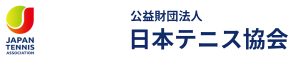 日本テニス協会公式サイト - ホームページ