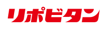 リポビタンシリーズのサイトへ
