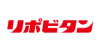 リポビタン（大正製薬）