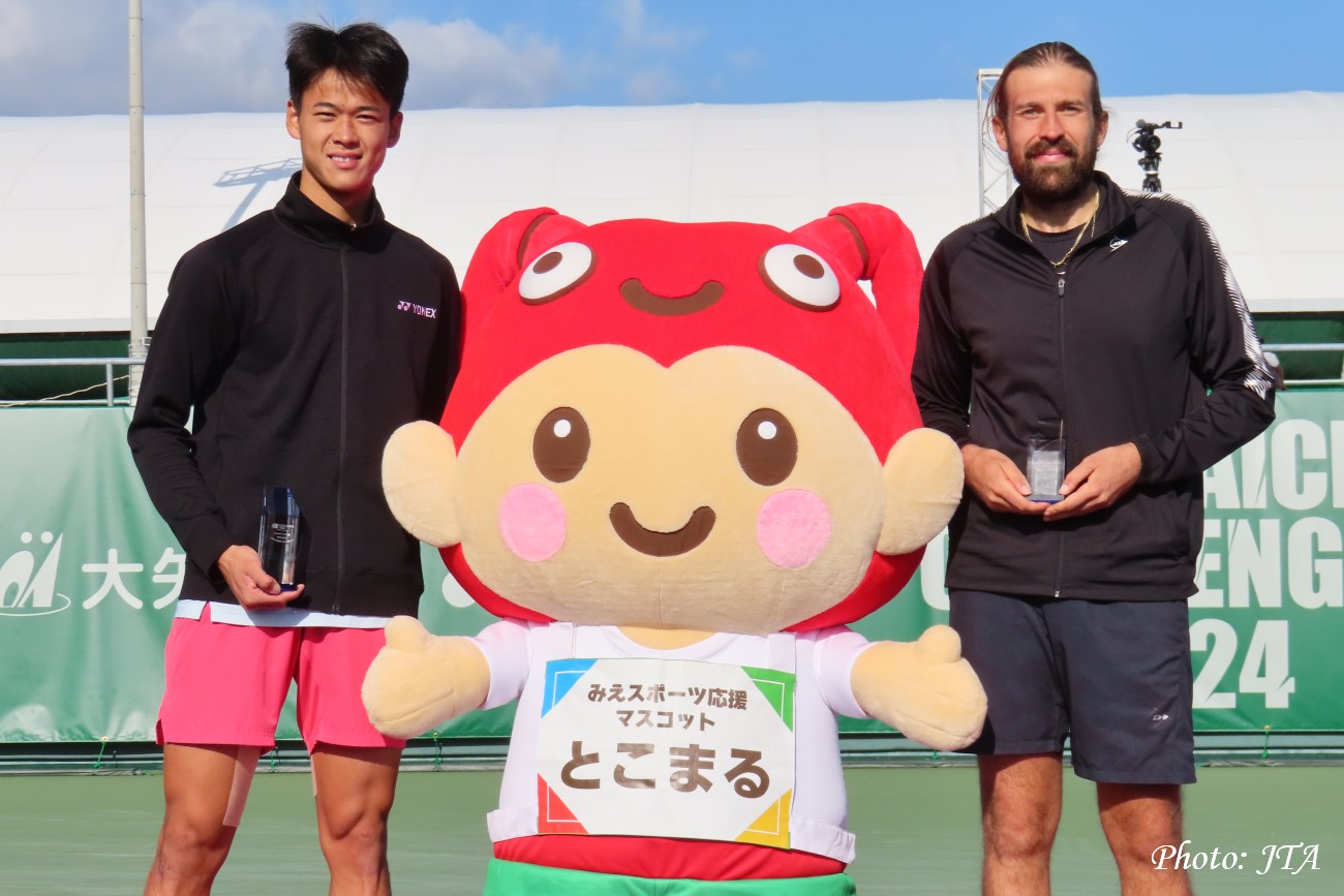 【四日市チャレンジャー】18歳の坂本怜がプロ初優勝