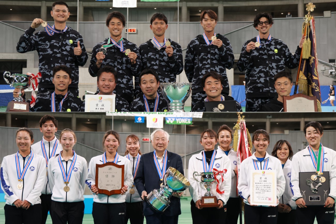 【日本リーグ】エキスパートパワーシズオカと橋本総業ホールディングスが優勝