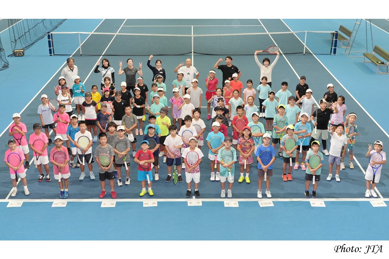 【全日本U10グリーンボール　地域代表チーム戦】を実施しました
