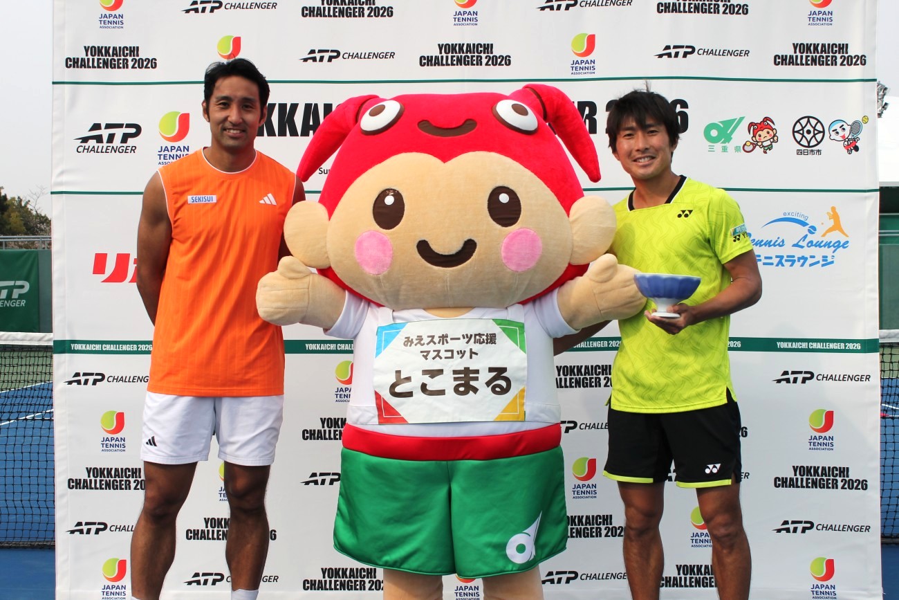 【四日市チャレンジャー】第7シードの野口莉央が、実績で上回る内山靖崇に逆転勝ち