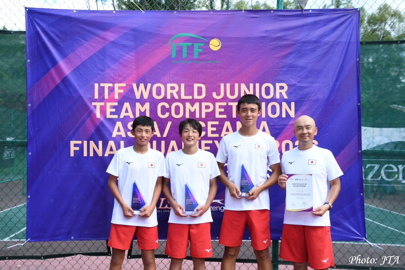 【ワールドジュニア男子AO最終予選】日本は4年連続の優勝で決勝大会に進出