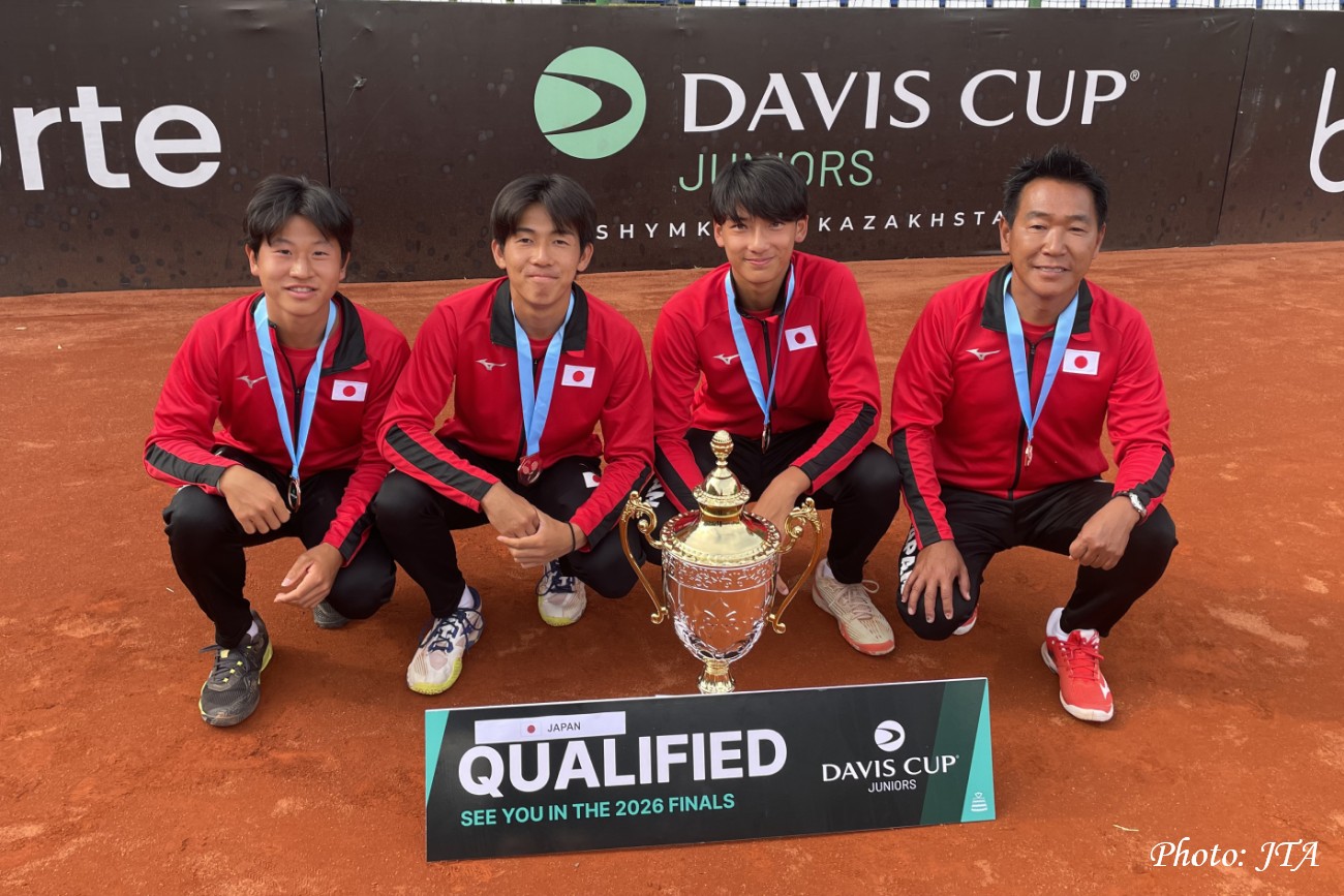 【デビスカップジュニアAO最終予選】日本は3位で決勝大会に進出