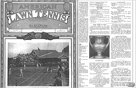 カップ寄贈の経緯を伝えるAmerican Lawn Tennis誌（1922年4月15日号）の表紙と記事・写真
