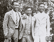 1930年、フィリピンに遠征