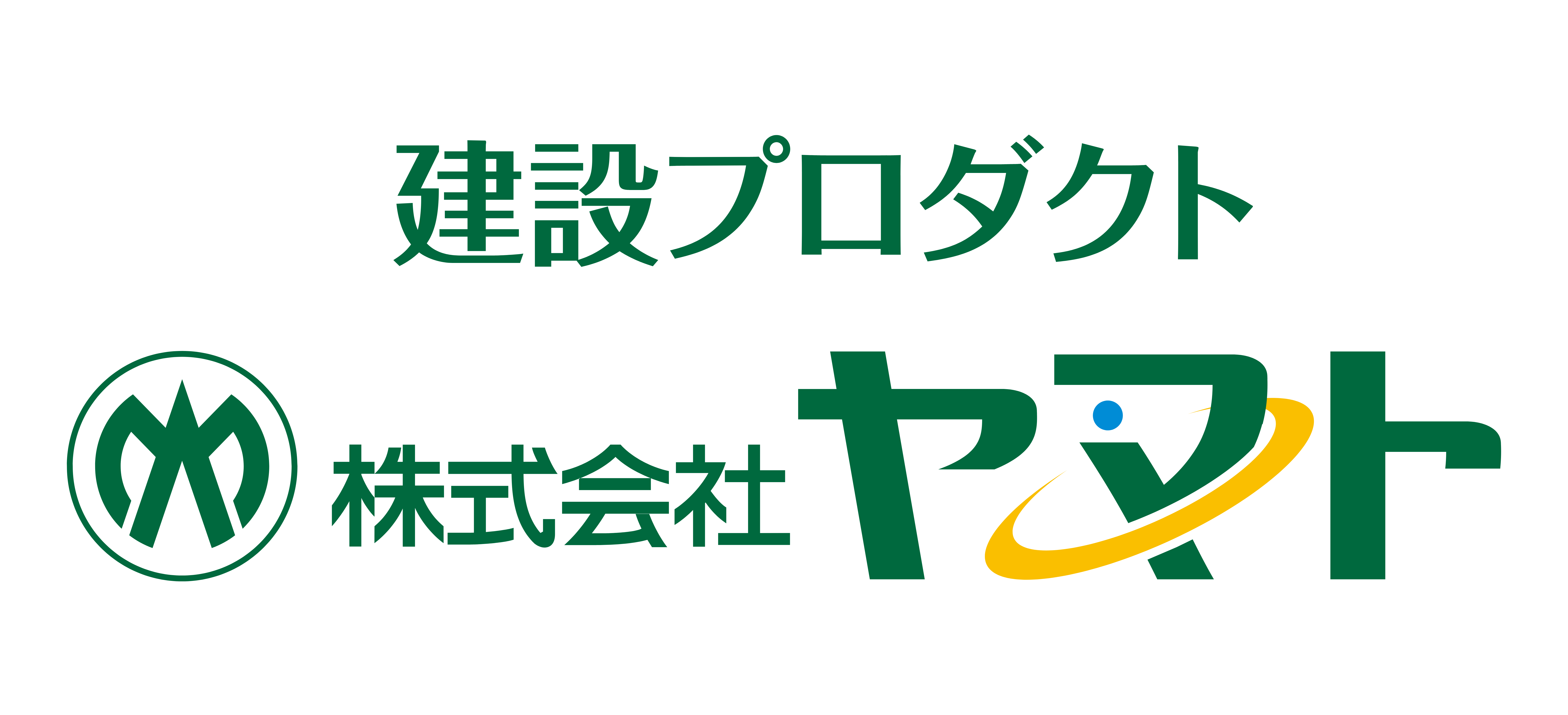 株式会社ヤマト