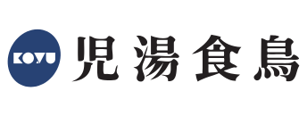 株式会社児湯食鳥